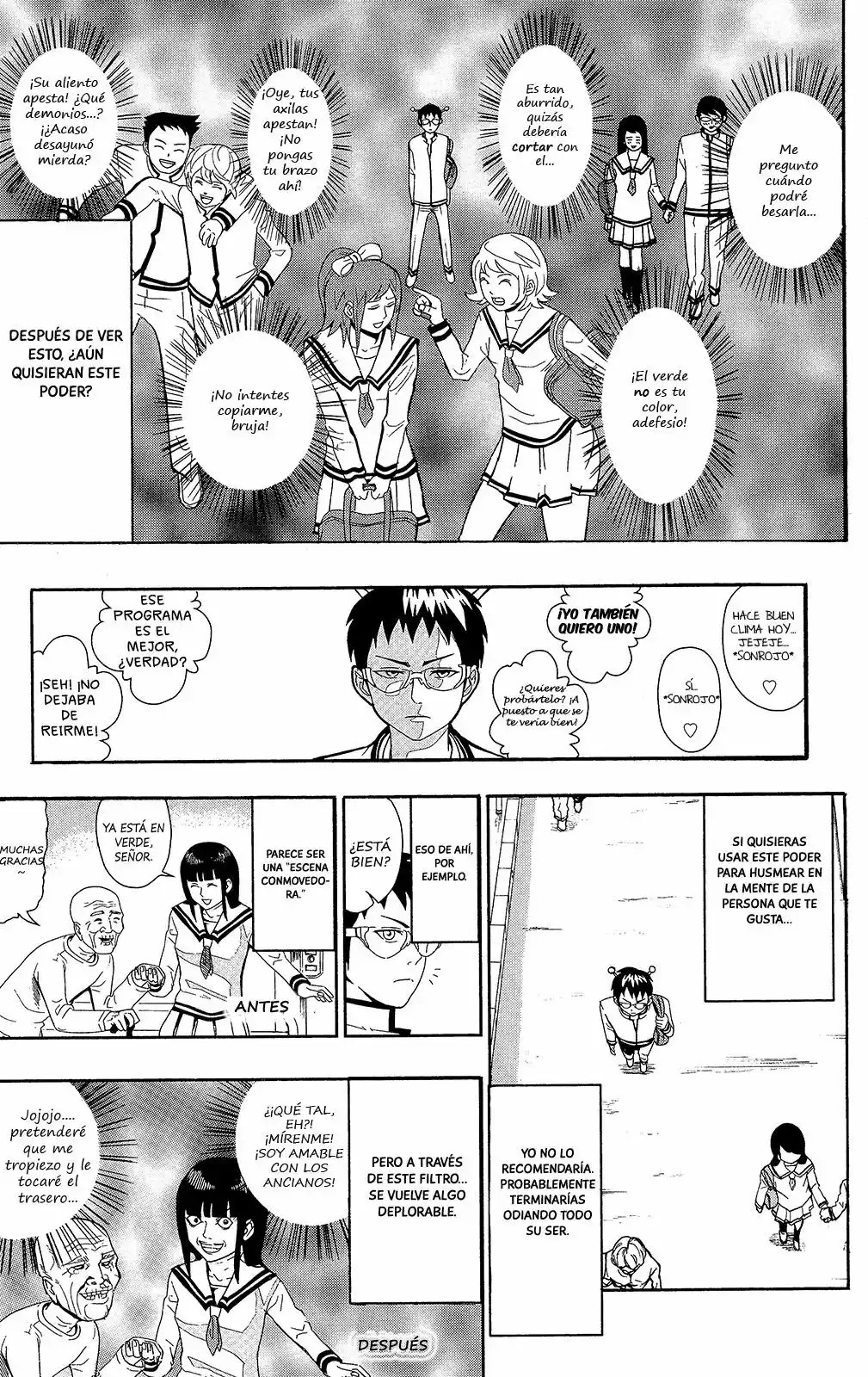 The Disastrous Life of Saiki K. Vol. 0 Ch. 0.1 第8页