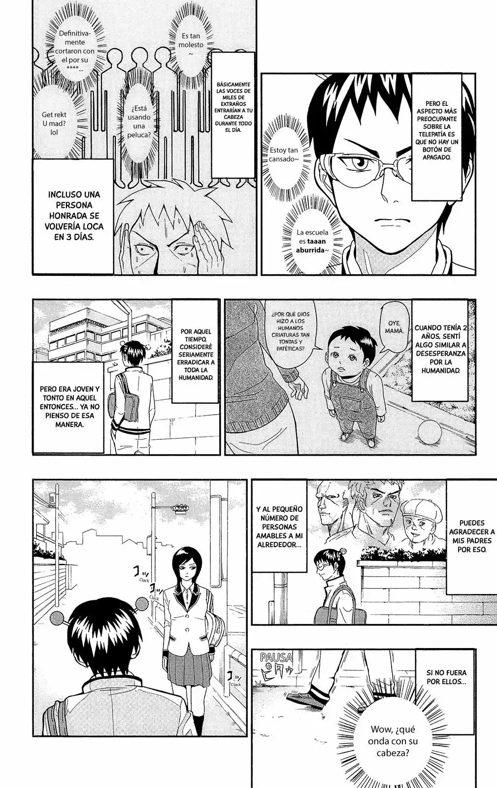 The Disastrous Life of Saiki K. Vol. 0 Ch. 0.1 第9页