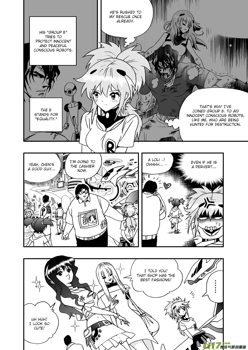 I, the Female Robot Surviving on Planet Ana Ka 第9页