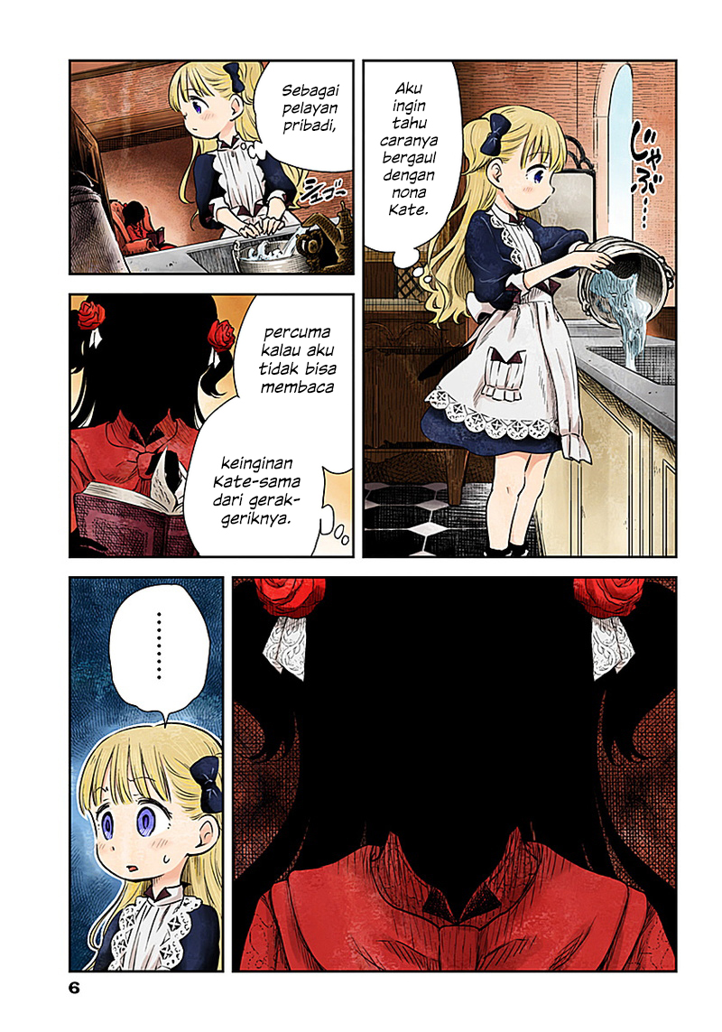 Shadows House (Official Colored) Kate dan Emilyko 第5页