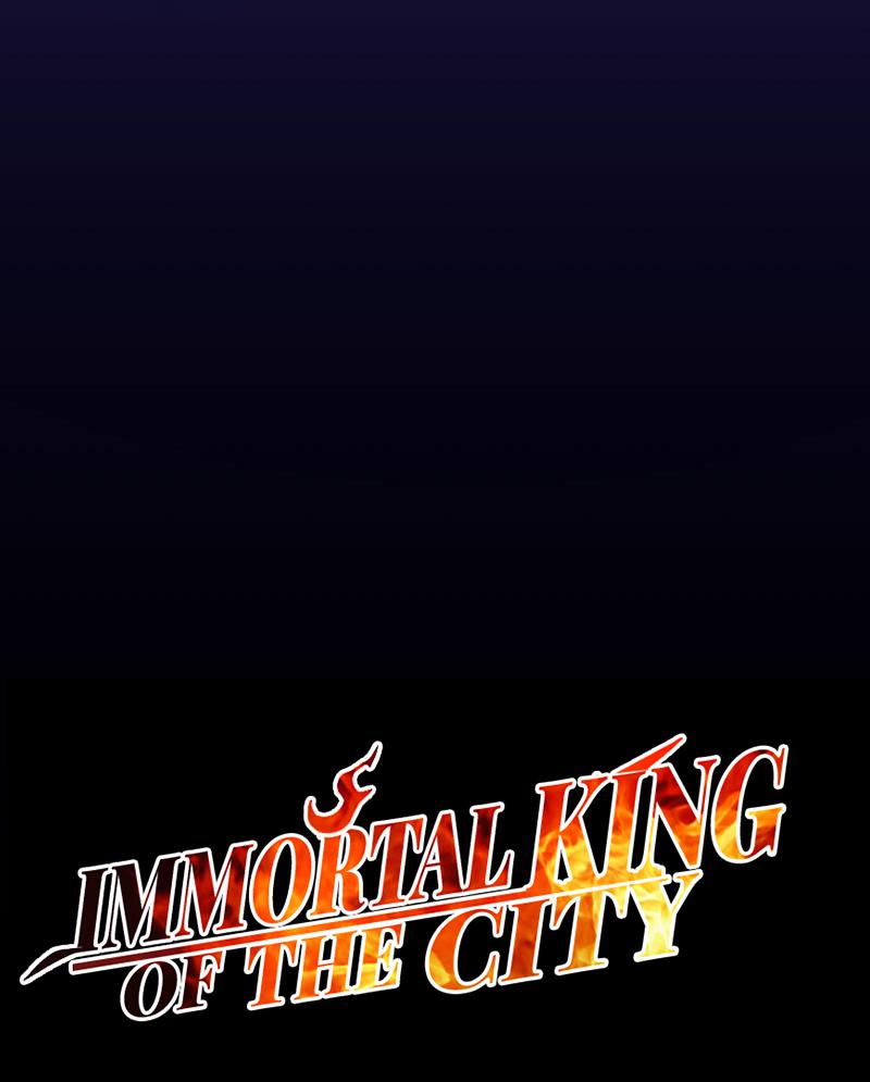 Immortal King of the City Baili Yunxiao 第16页