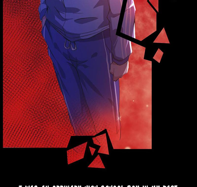 Immortal King of the City 第3页