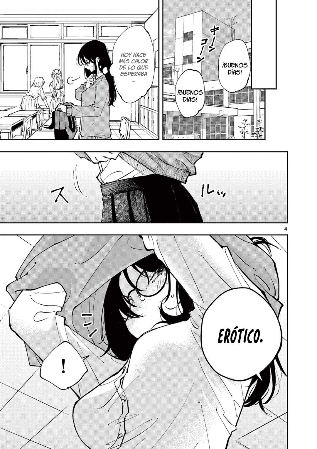Tonari no Seki no Yatsu ga Souiu Me de Mitekuru 第6页