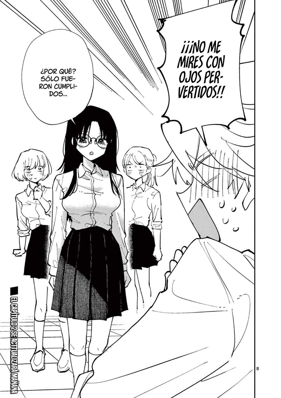 Tonari no Seki no Yatsu ga Souiu Me de Mitekuru Cumplido 第10页