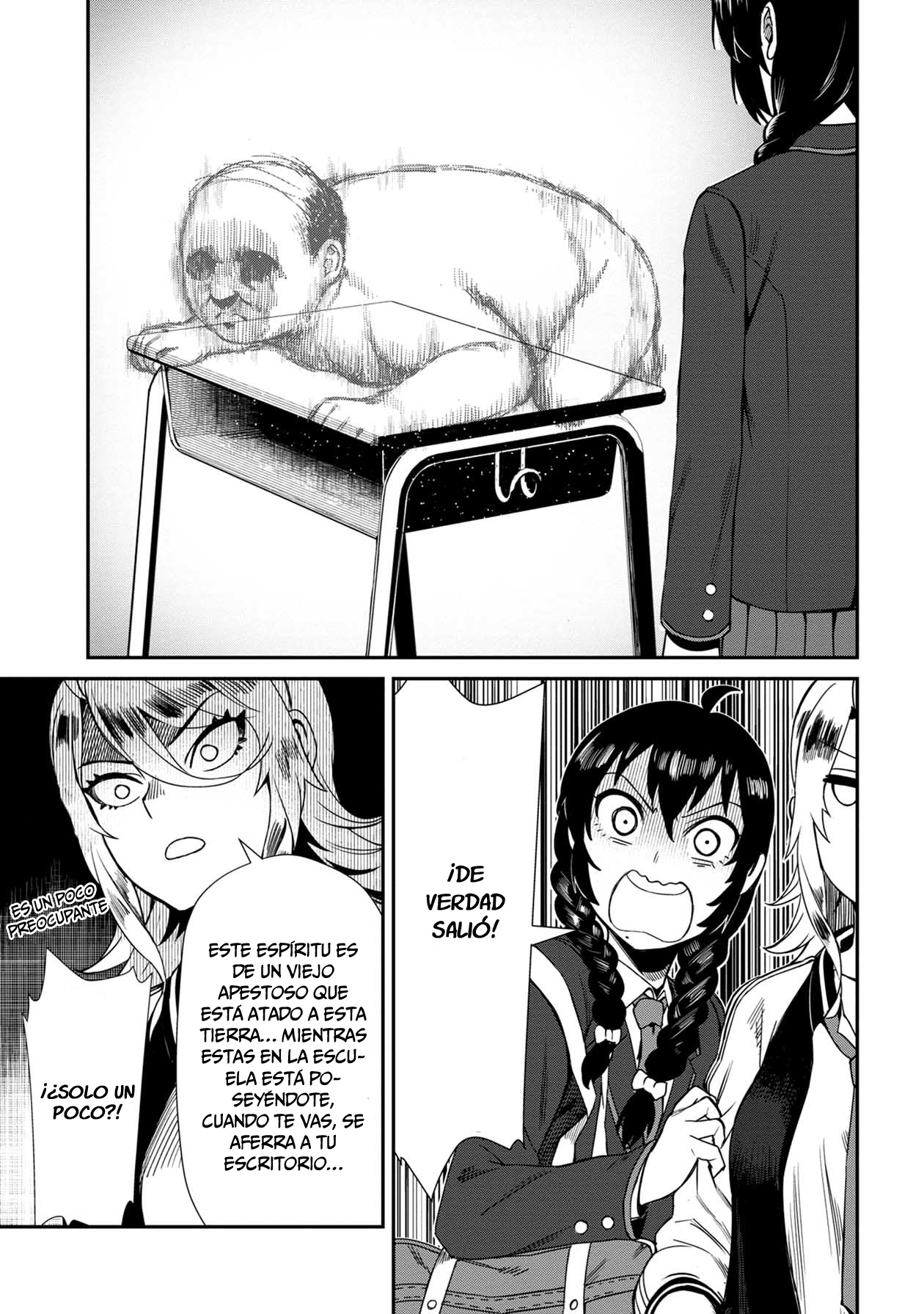 Furyou Taimashi Reina 1er exorcismo: Bullying 第17页