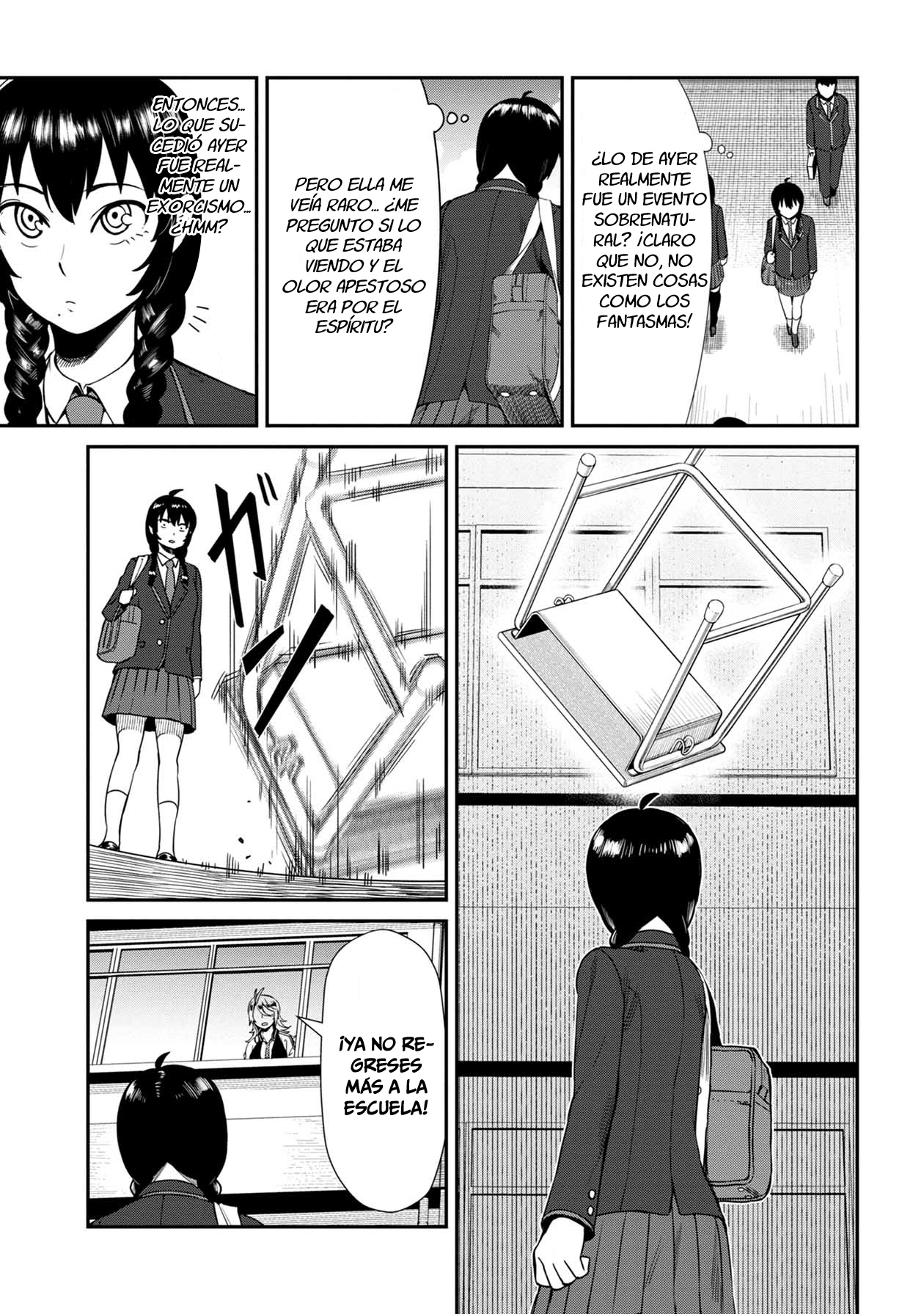 Furyou Taimashi Reina 1er exorcismo: Bullying 第21页