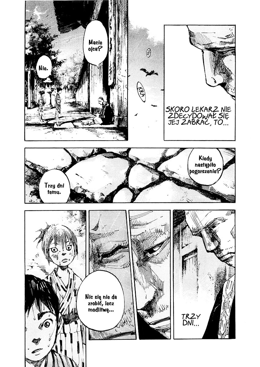 Sidooh Prolog 第11页