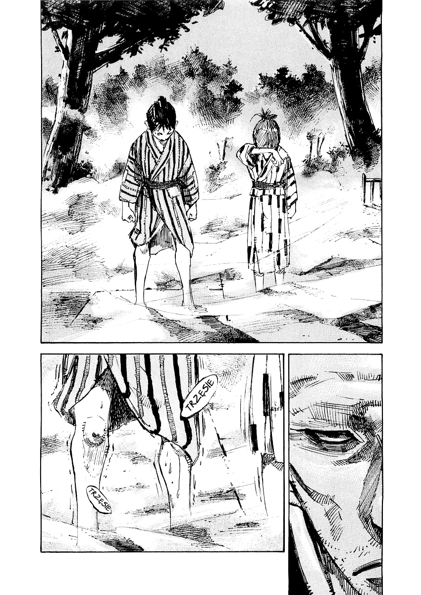 Sidooh Prolog 第14页