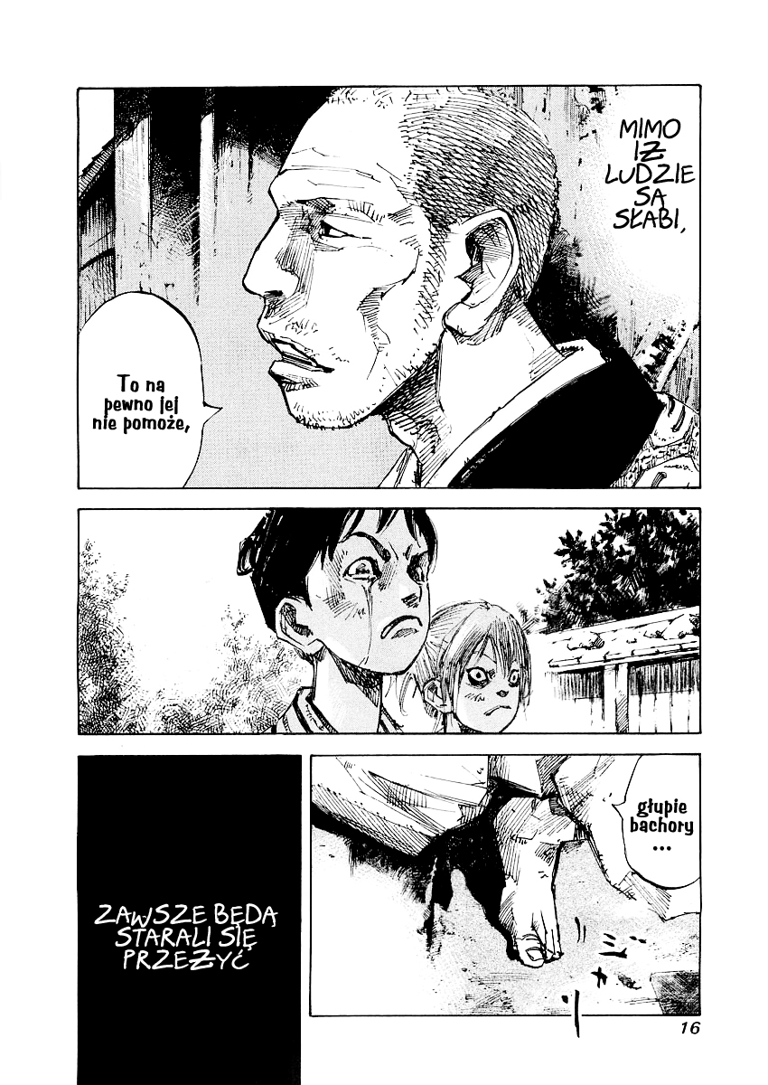 Sidooh Prolog 第16页