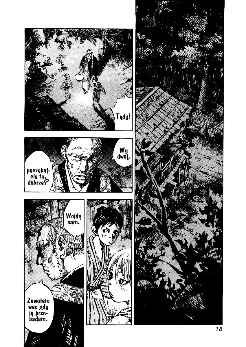 Sidooh Prolog 第18页