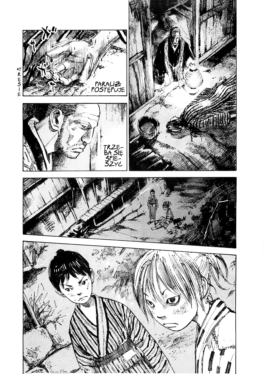 Sidooh Prolog 第21页