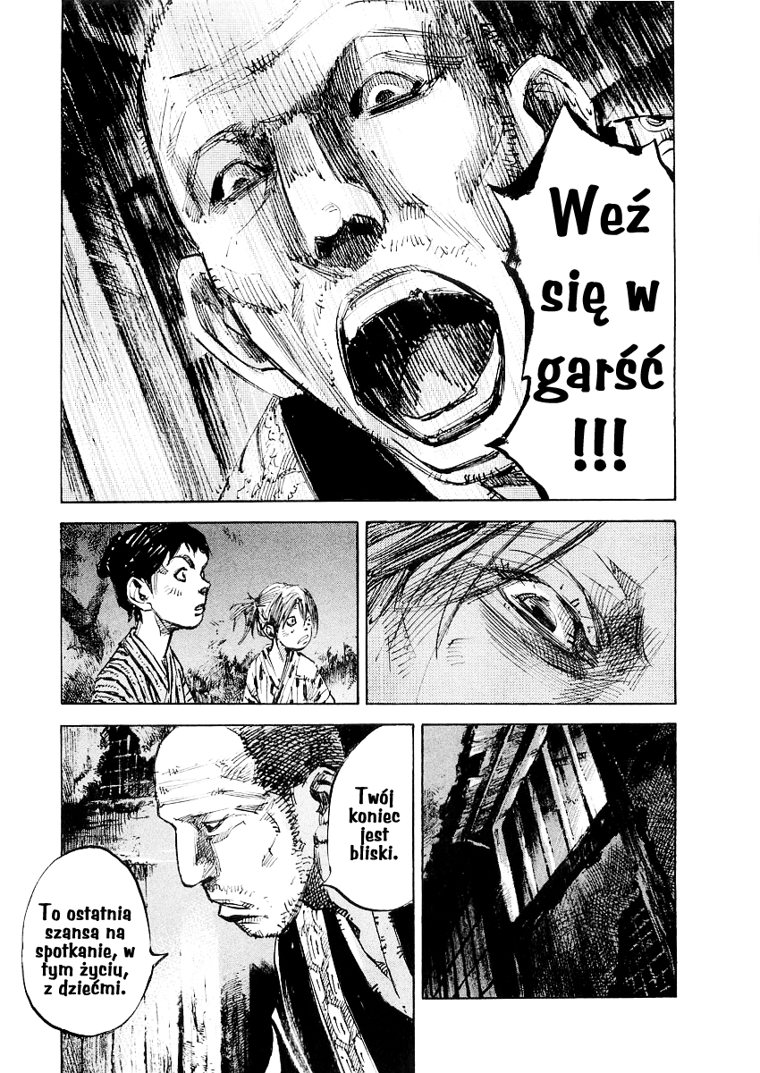 Sidooh Prolog 第23页