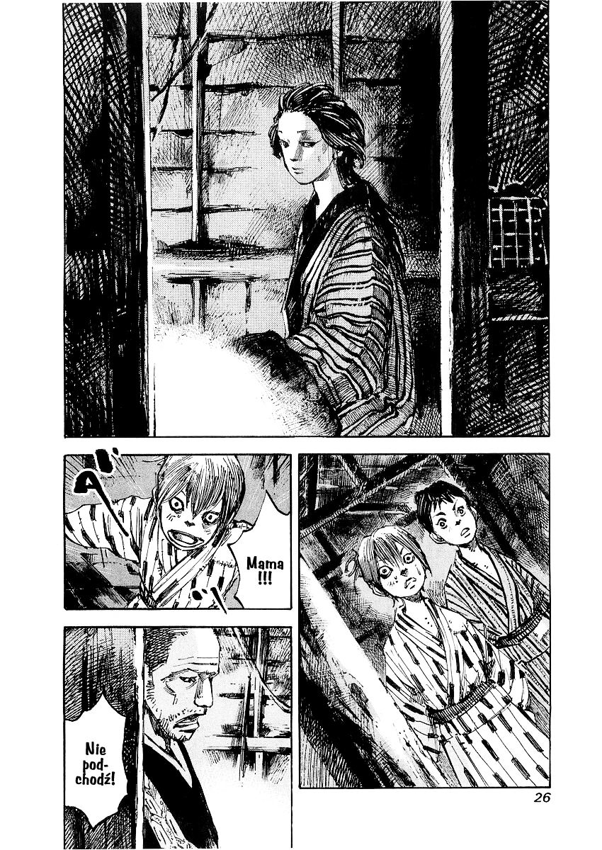 Sidooh Prolog 第26页