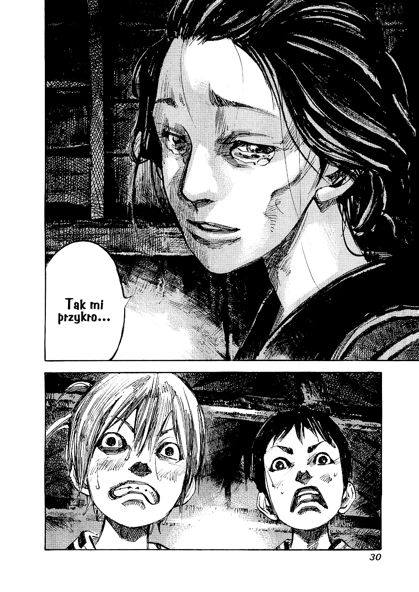 Sidooh Prolog 第30页
