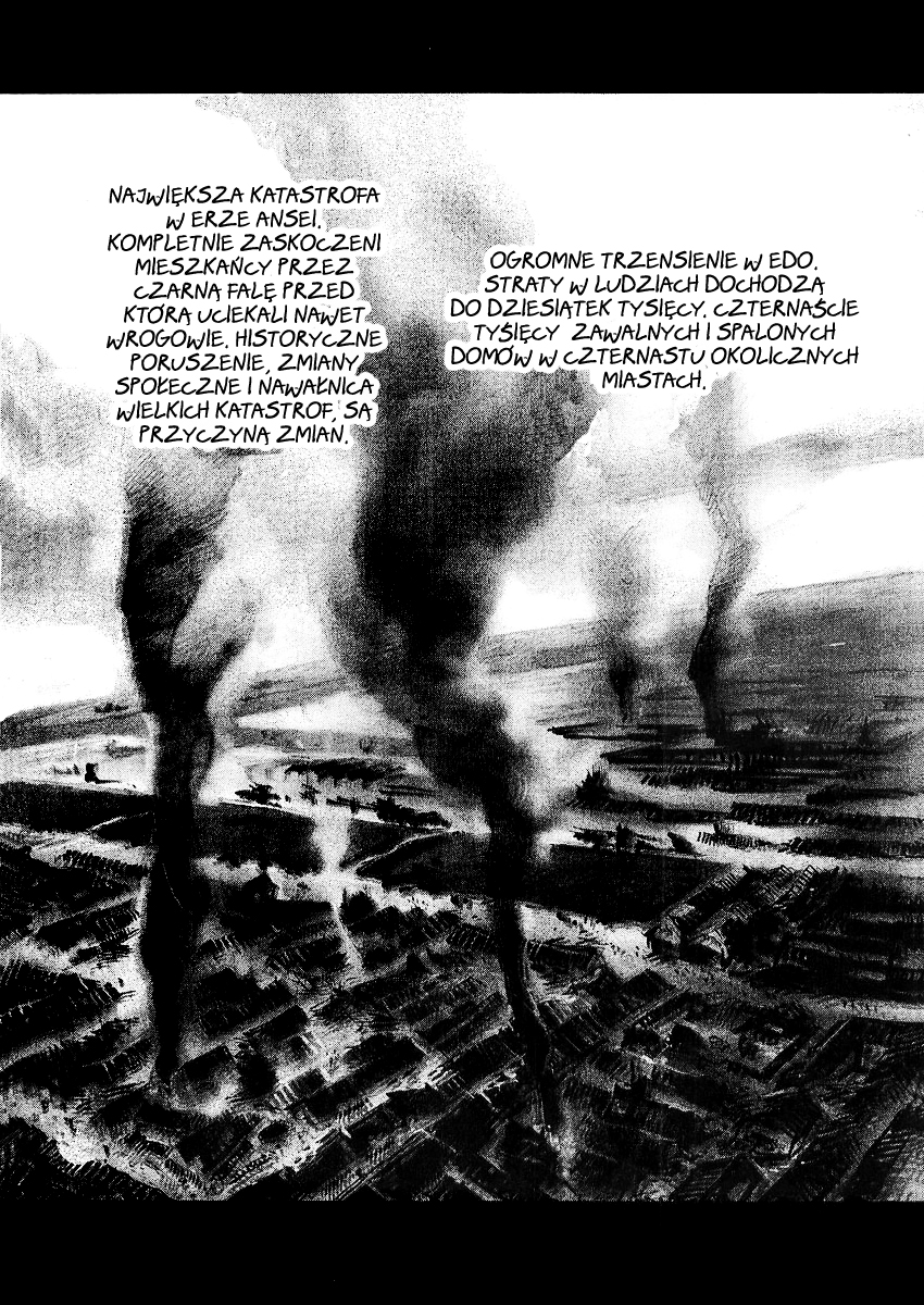Sidooh Prolog 第4页