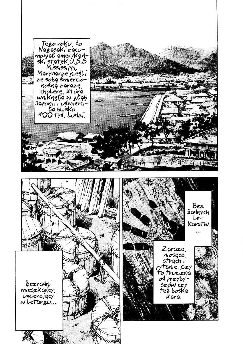 Sidooh Prolog 第33页