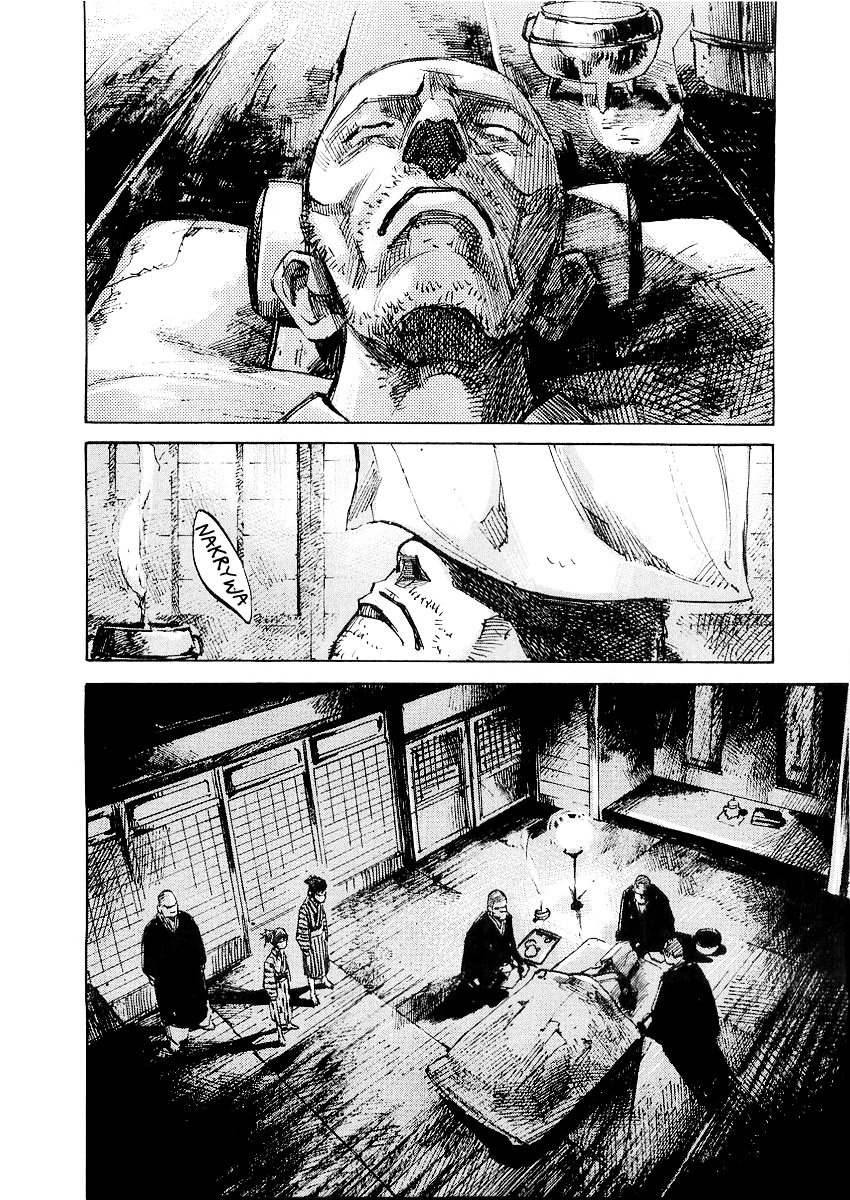 Sidooh Prolog 第38页