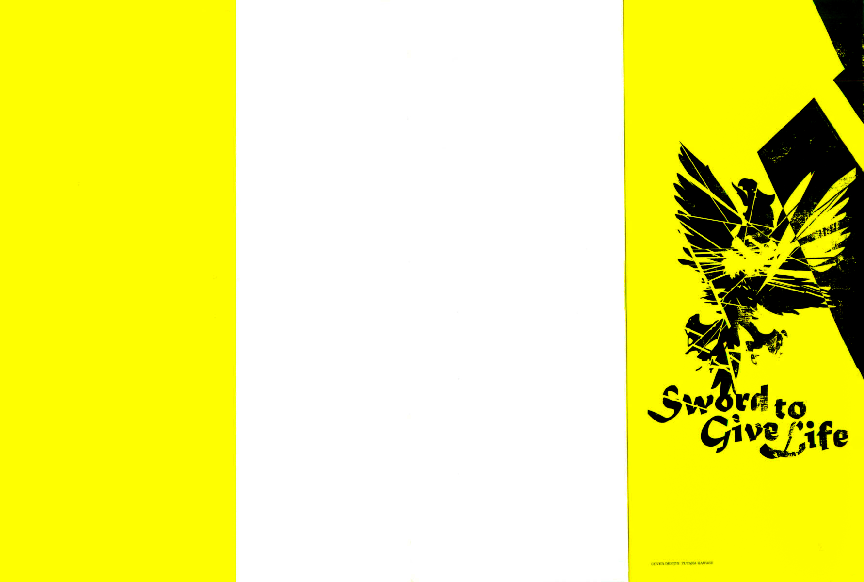 Sidooh Prolog 第44页