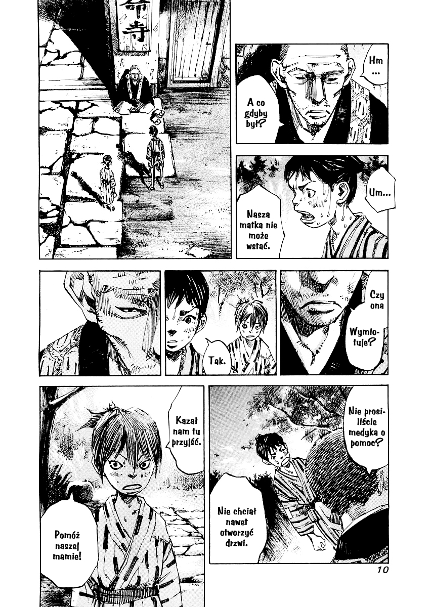 Sidooh Prolog 第10页