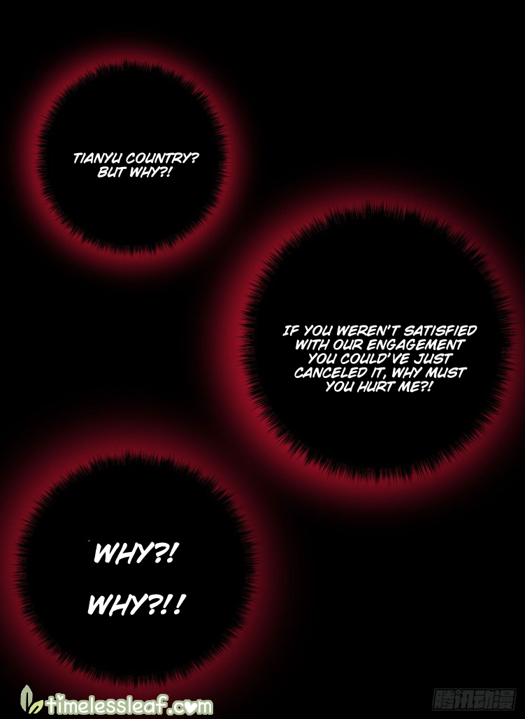 Supreme Ocular Master: The Peerless Heiress Ch. 6 第1页