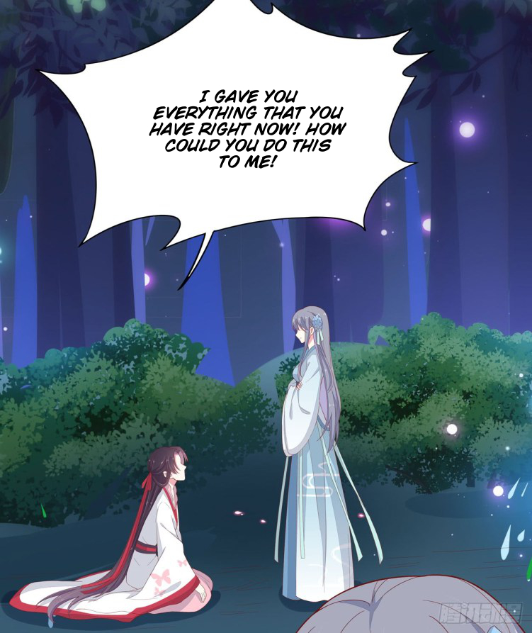 Supreme Ocular Master: The Peerless Heiress Ch. 6 第26页
