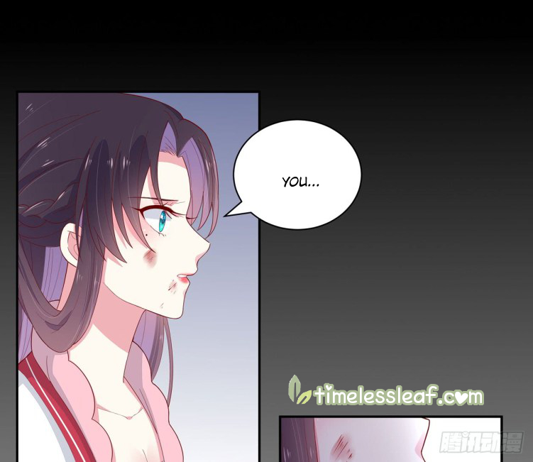 Supreme Ocular Master: The Peerless Heiress Ch. 6 第29页