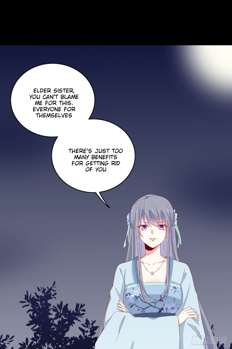Supreme Ocular Master: The Peerless Heiress Ch. 6 第40页