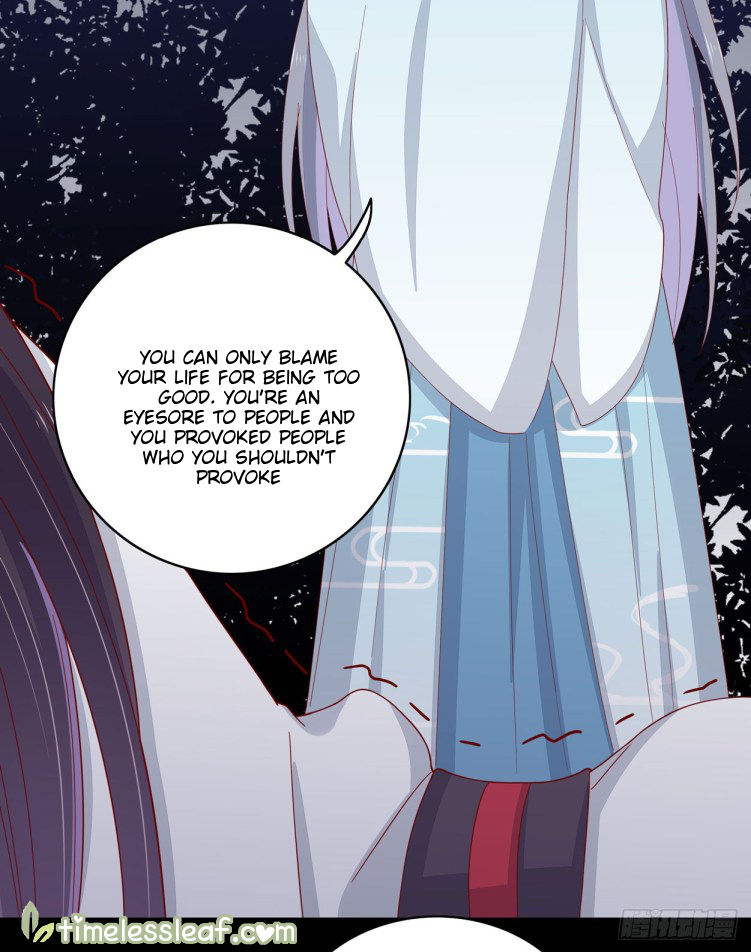 Supreme Ocular Master: The Peerless Heiress Ch. 6 第41页