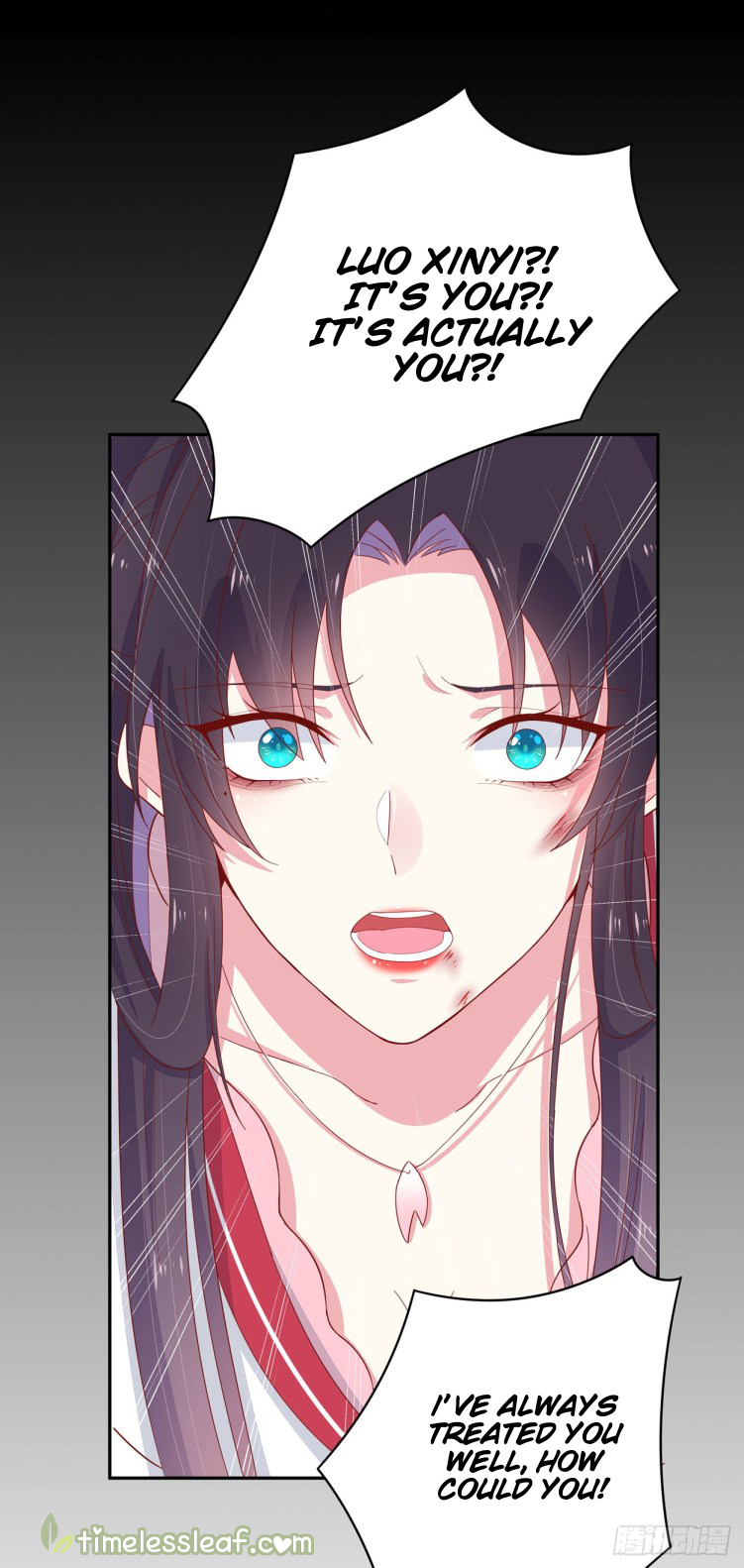 Supreme Ocular Master: The Peerless Heiress Ch. 6 第10页