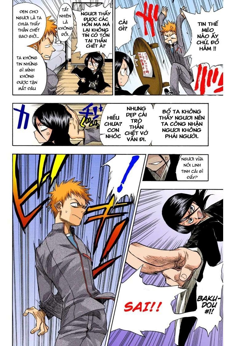 Bleach (Official Colored) Thần chết và dâu tây 第16页