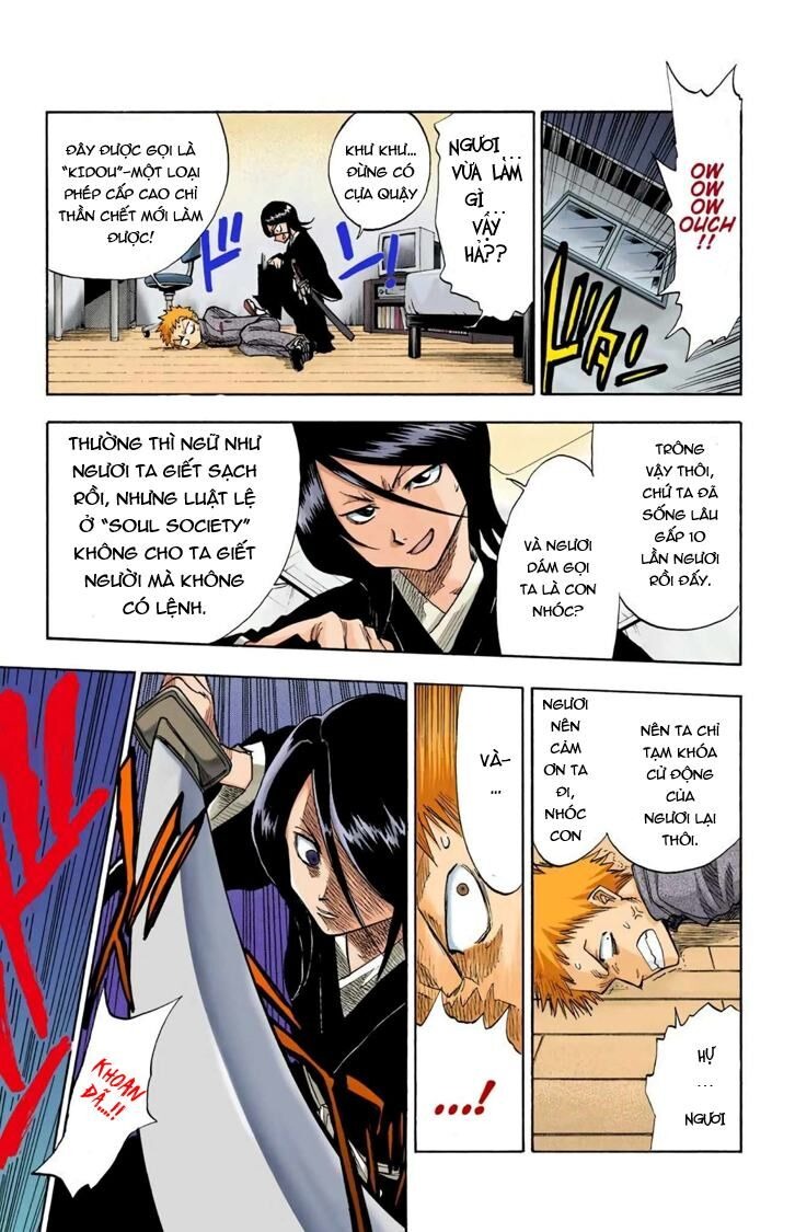 Bleach (Official Colored) Thần chết và dâu tây 第17页