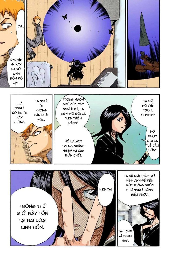 Bleach (Official Colored) Thần chết và dâu tây 第19页