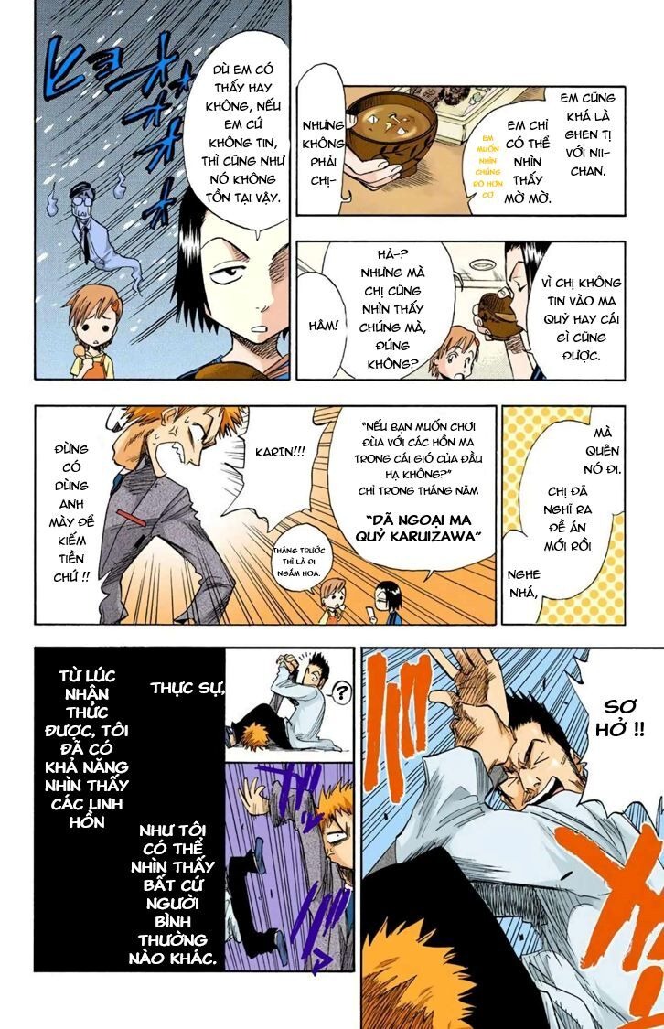 Bleach (Official Colored) Thần chết và dâu tây 第10页