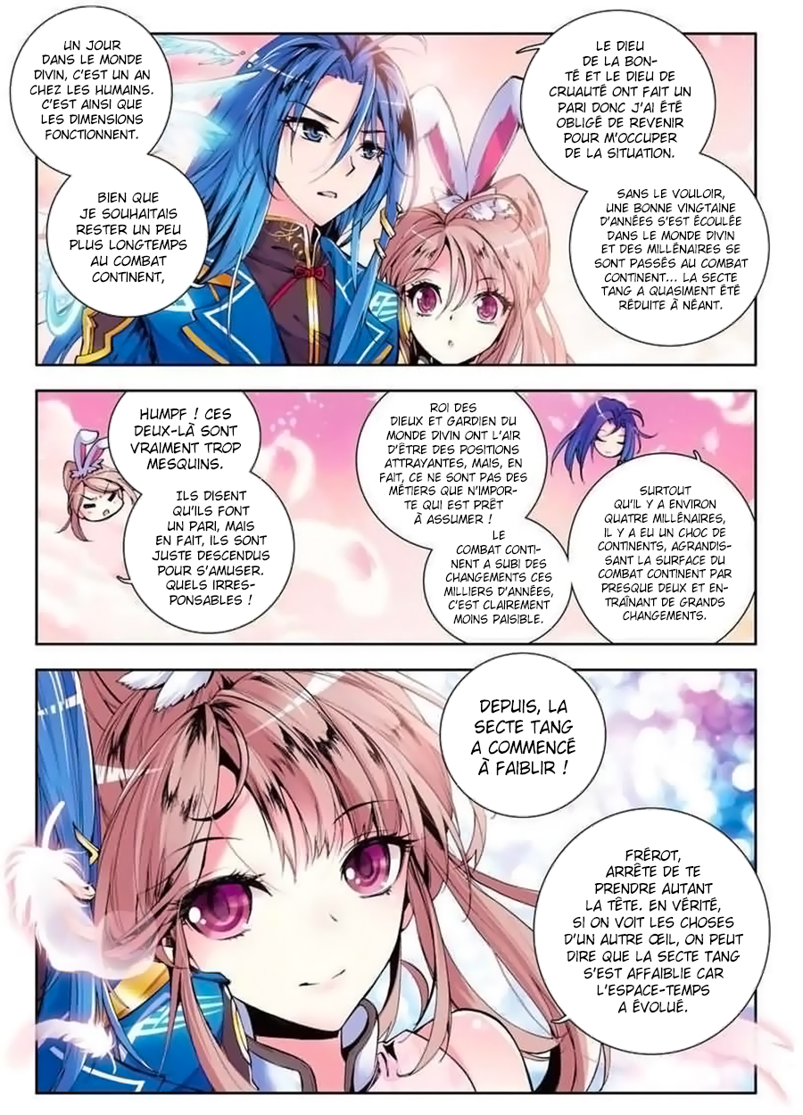 Soul Land II - The Peerless Tang Sect Prologue 第11页