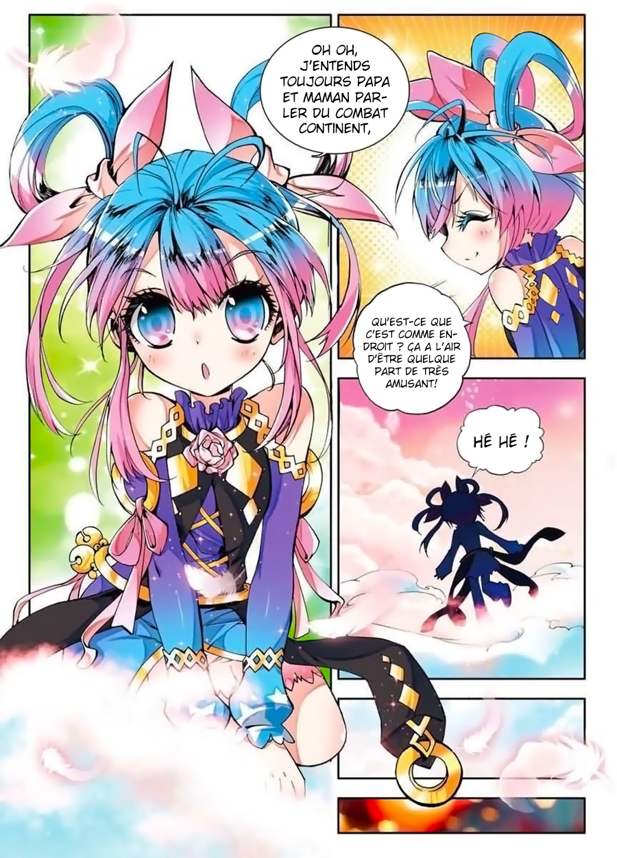 Soul Land II - The Peerless Tang Sect Prologue 第13页