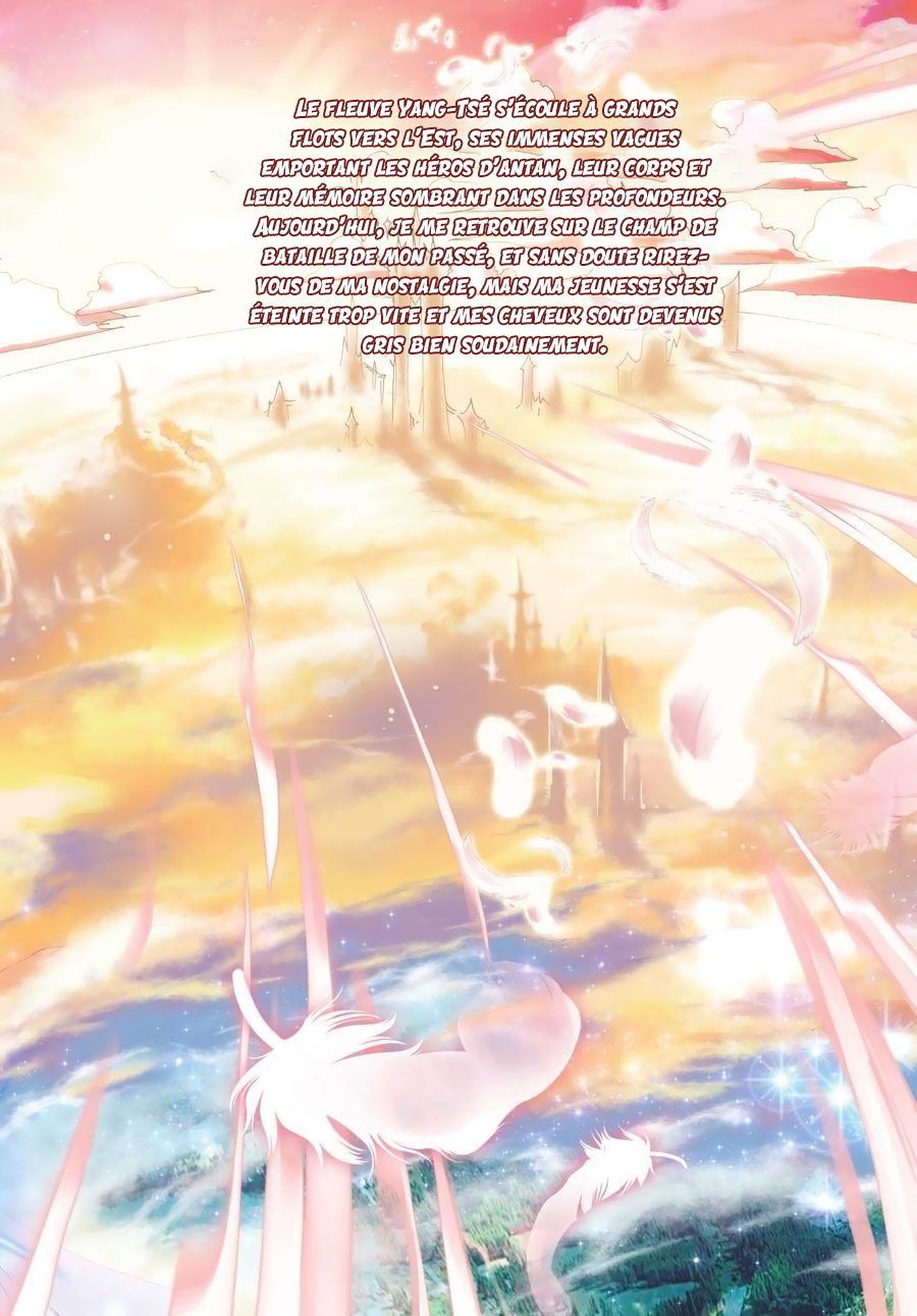 Soul Land II - The Peerless Tang Sect 第4页