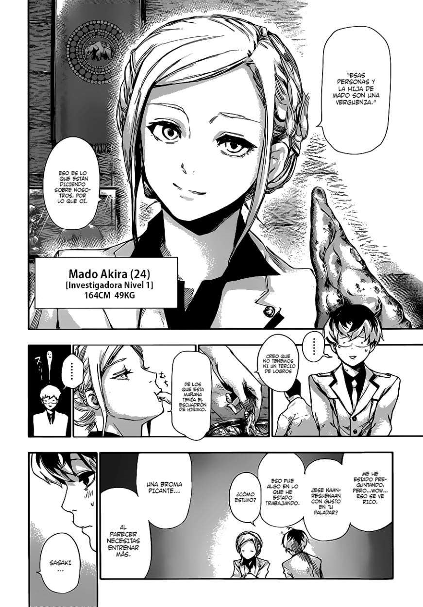 Toukyou Ghoul:re Hueso 第16页