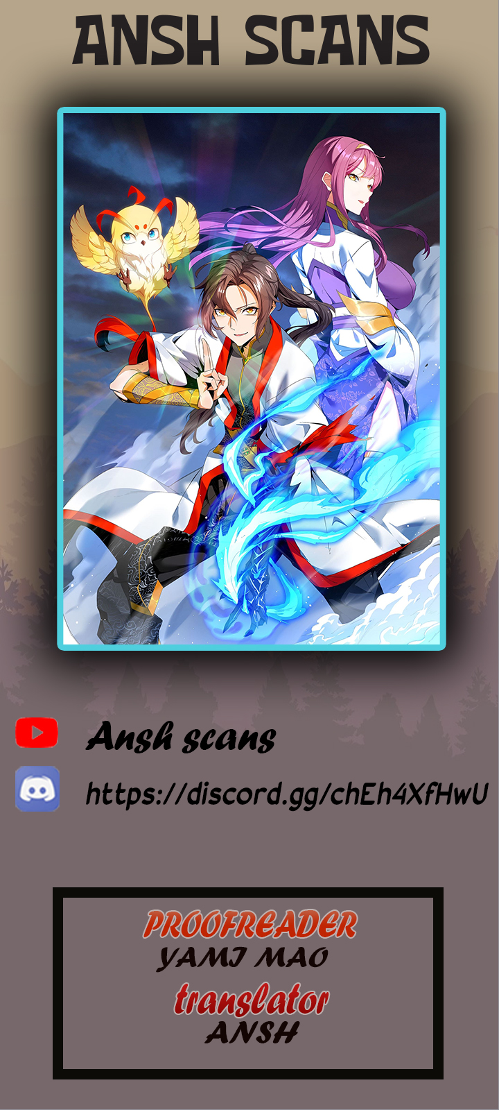 Eternal First God Ch. 4 第1页