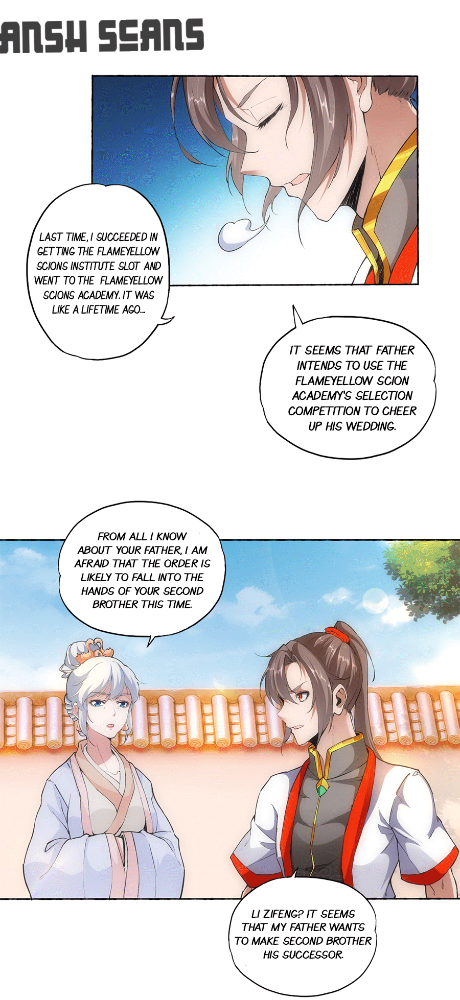 Eternal First God Ch. 4 第17页