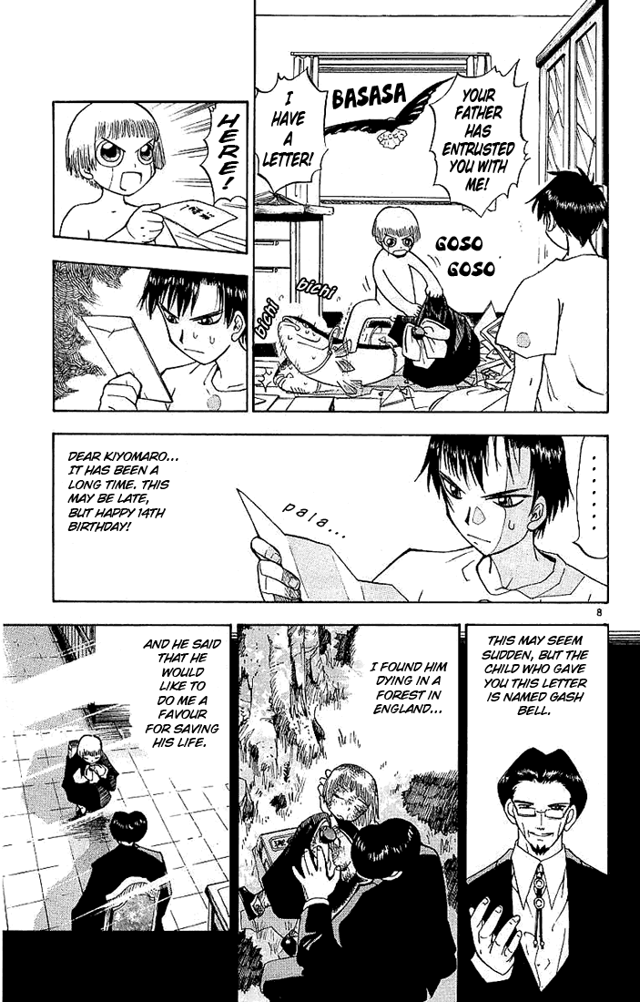 Zatch Bell!! Kiyomaro, The Hero 第13页
