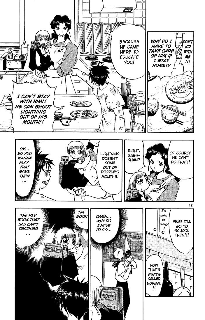 Zatch Bell!! Kiyomaro, The Hero 第17页