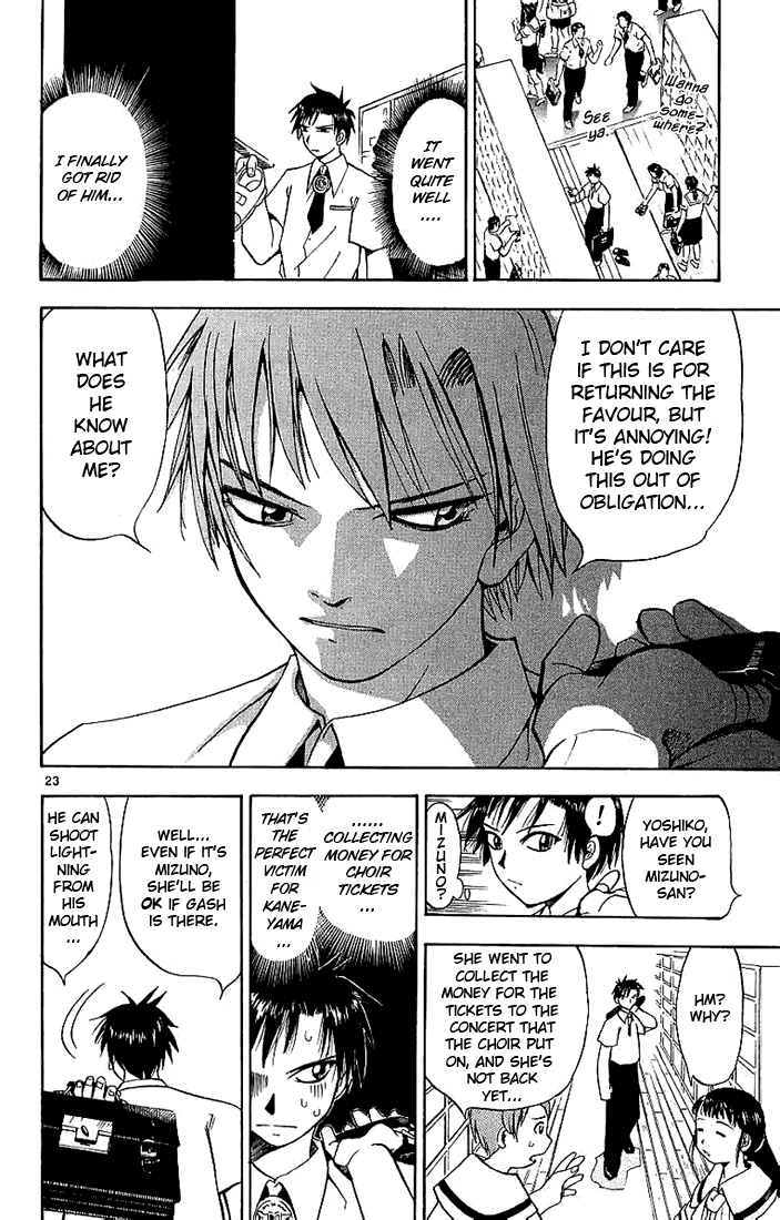 Zatch Bell!! Kiyomaro, The Hero 第28页