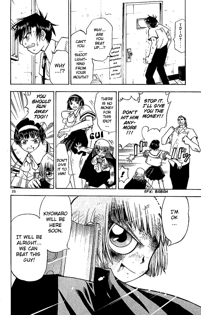 Zatch Bell!! Kiyomaro, The Hero 第30页