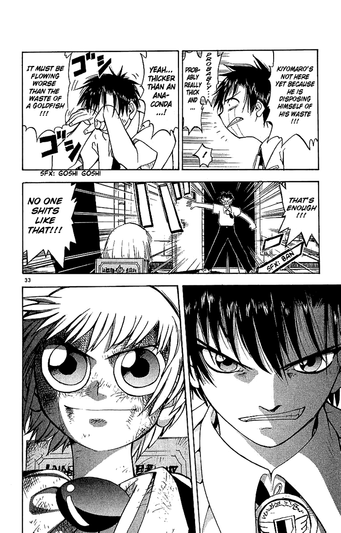 Zatch Bell!! Kiyomaro, The Hero 第38页
