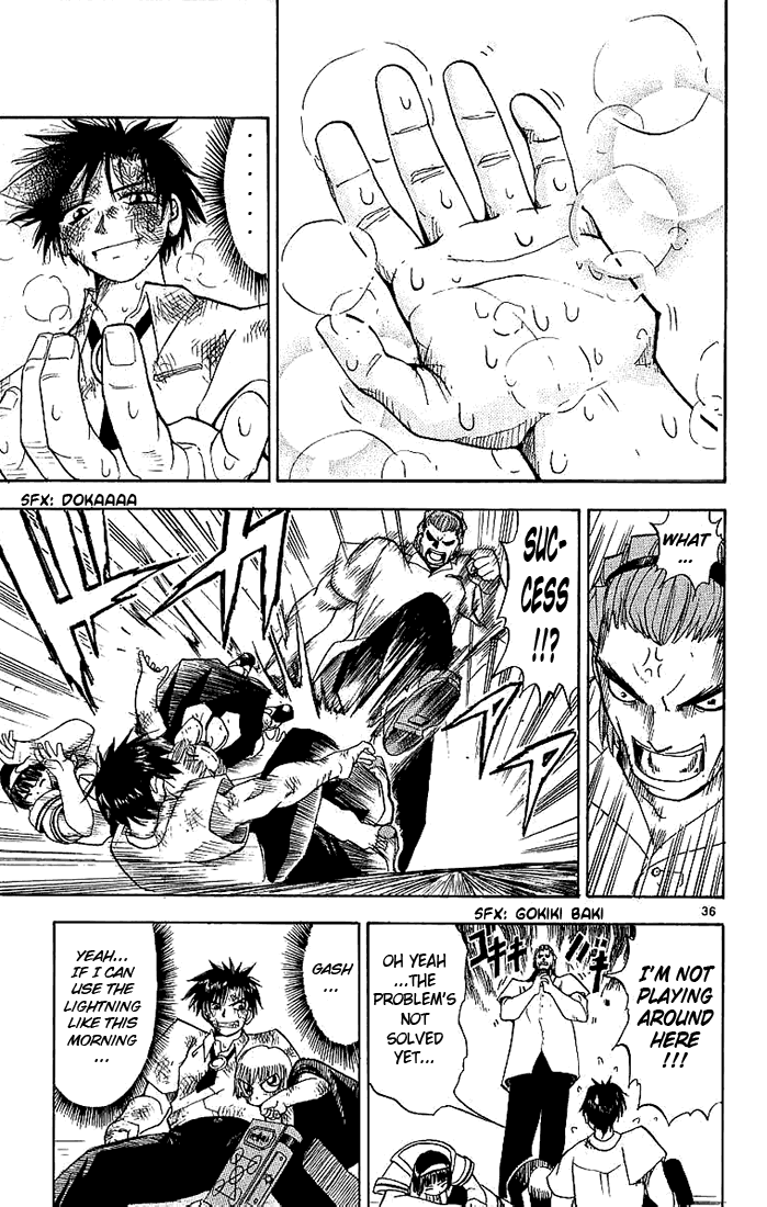 Zatch Bell!! Kiyomaro, The Hero 第41页