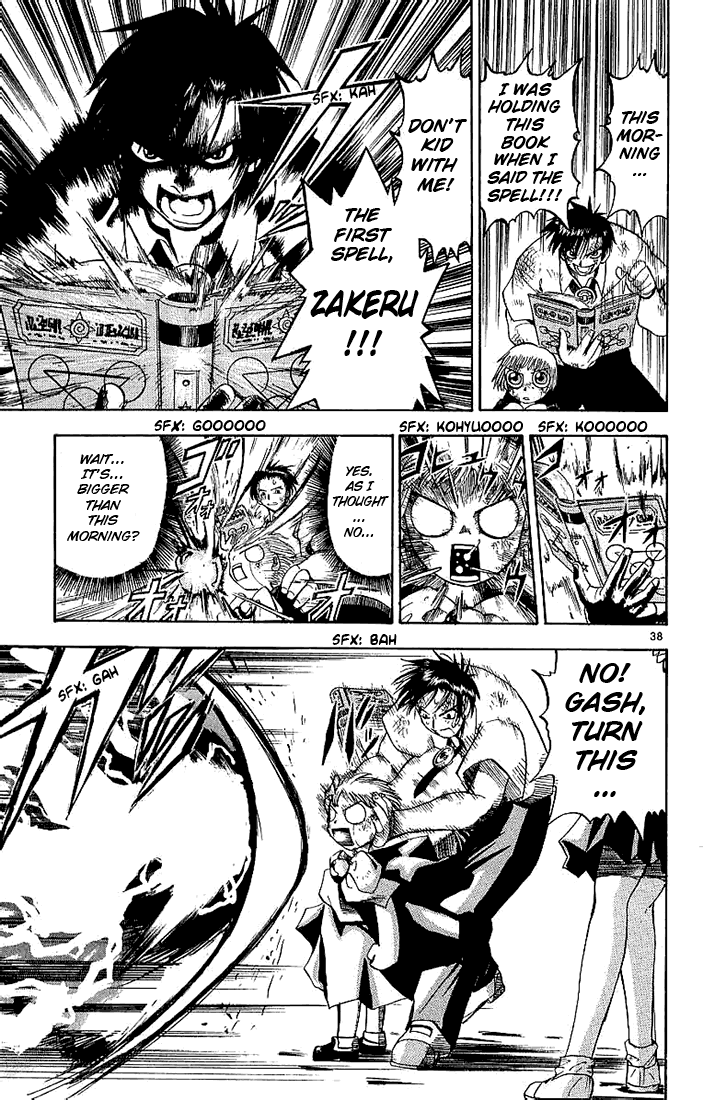 Zatch Bell!! Kiyomaro, The Hero 第43页