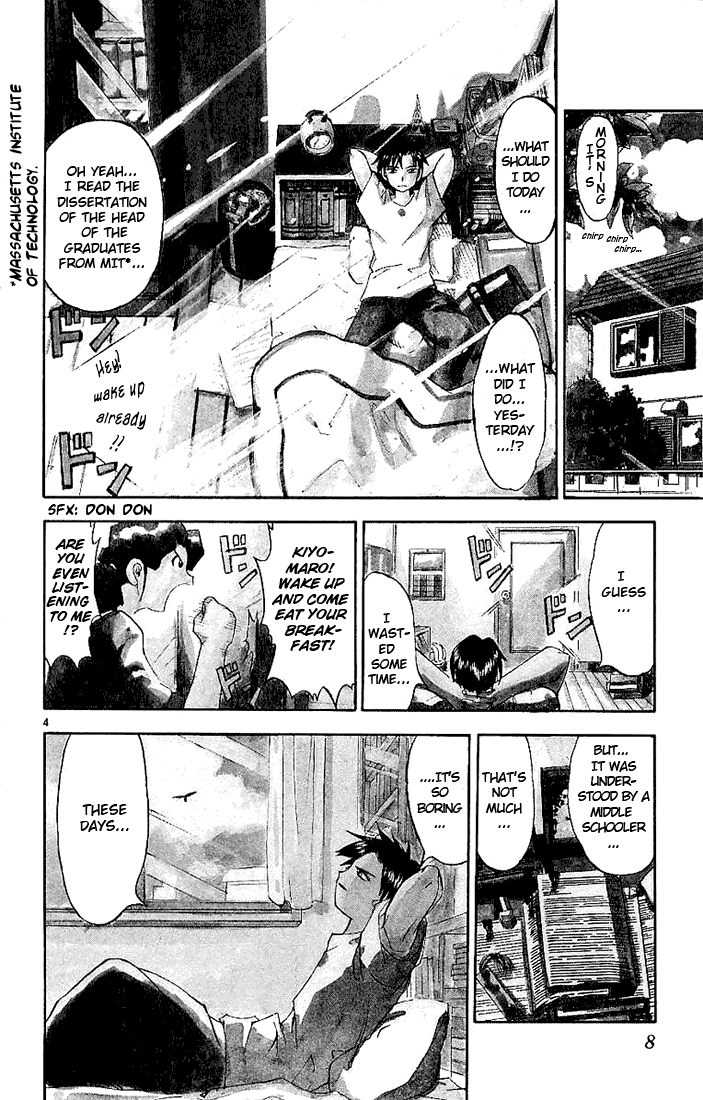 Zatch Bell!! 第8页