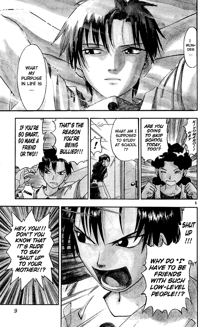 Zatch Bell!! Kiyomaro, The Hero 第9页