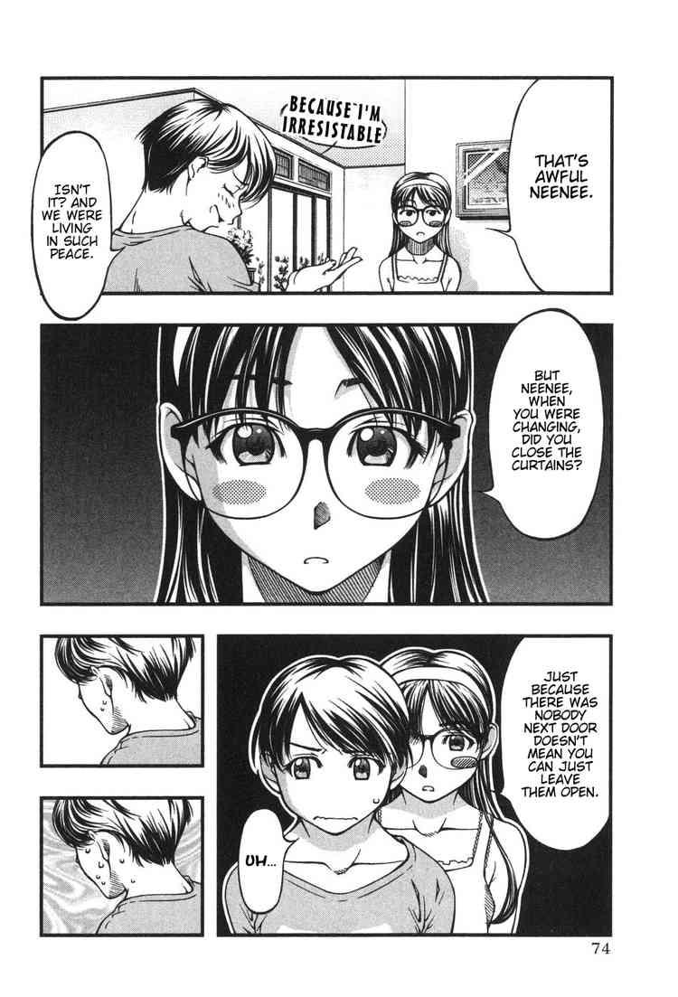 Umi no Misaki Karin and Rinne 第14页