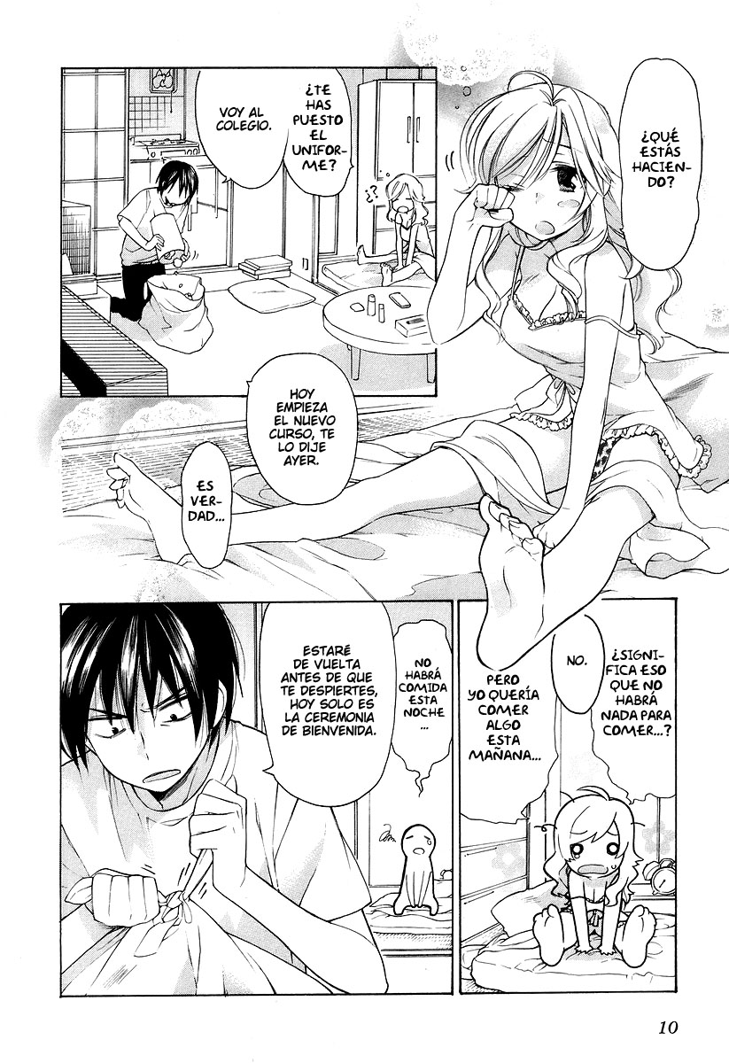 Toradora! ¡Tigre miniatura! 第13页
